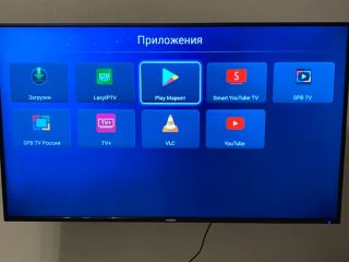 Студия