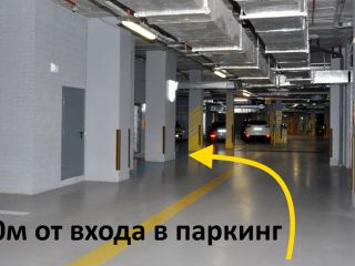 Студия