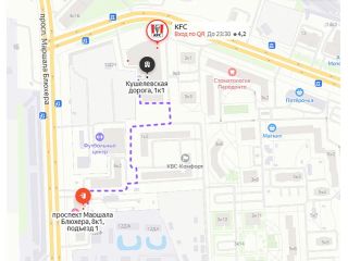 2-комнатная квартира
