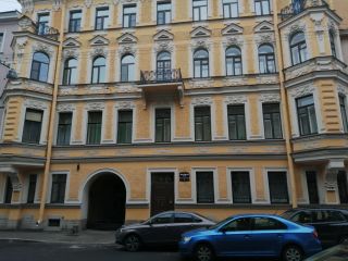 Студия