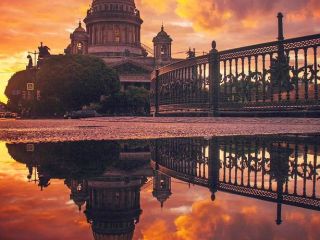 Студия