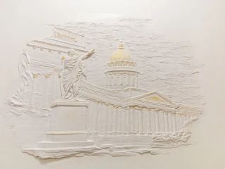 Апартамент