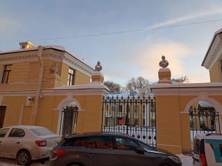 Студия