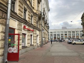 Студия