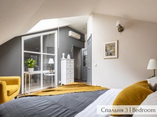 4-комнатная квартира