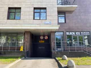 Апартамент