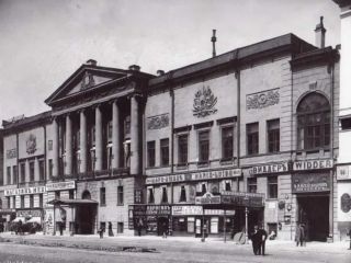 Апартамент