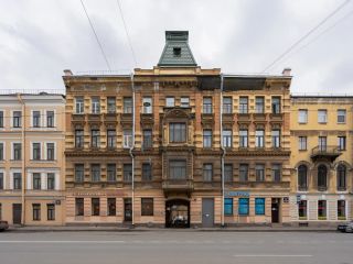 Студия