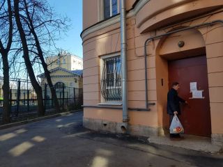 Студия