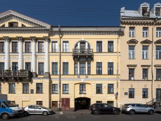 Студия