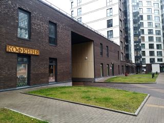 Апартамент