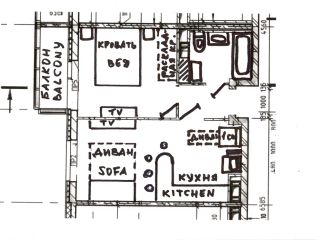 1-комнатная квартира
