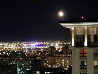 Студия