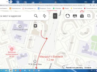 1-комнатная квартира
