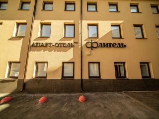 Апартамент