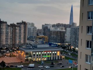 Студия