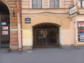 Студия