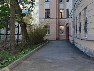 Студия