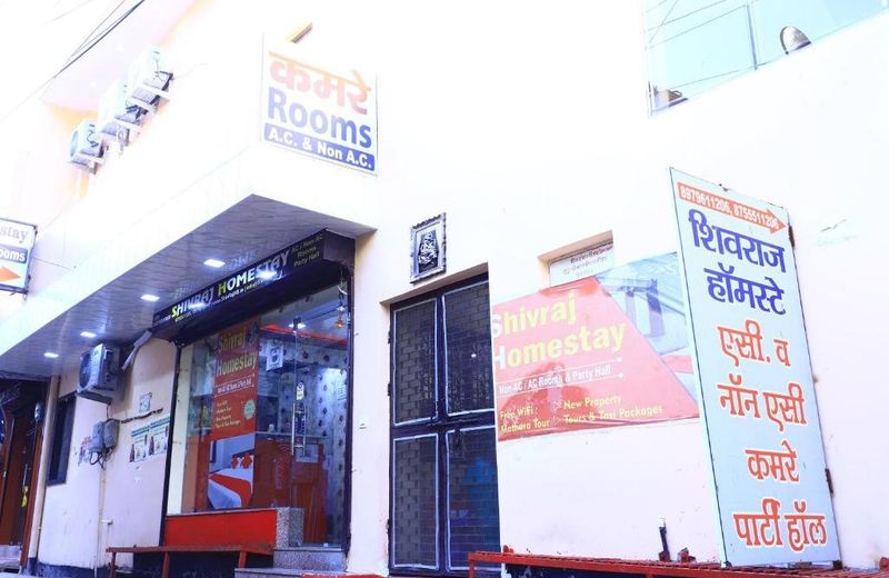 Shivraj Homestay