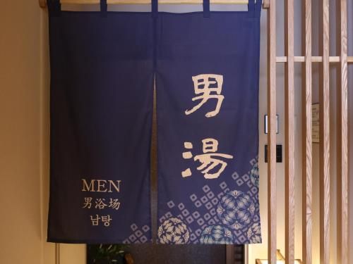酒店图片 12
