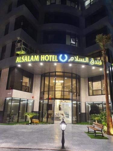 صورة الفندق 4