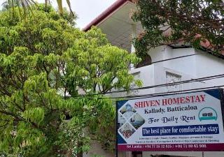 Фото отеля Shiven Homestay