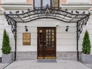 Апартамент
