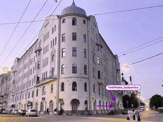 Апартамент