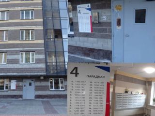 2-комнатная квартира