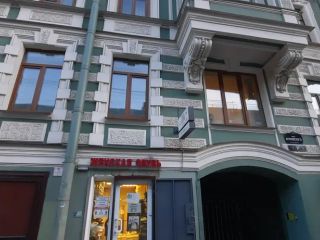 Апартамент
