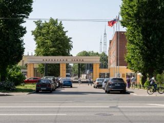 Апартамент