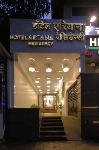 Hotel Ariana Residency