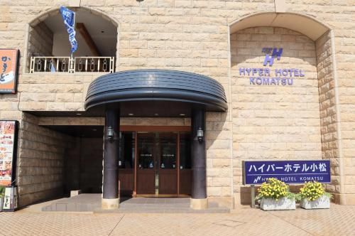 Hotel Photo 20