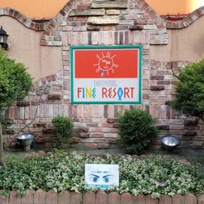 NearBy Hotel