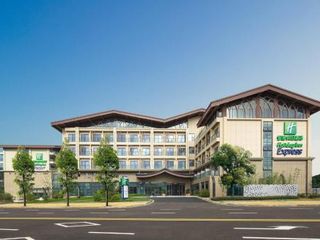 Фото отеля Holiday Inn Express Guiyang Qingyan, an IHG Hotel