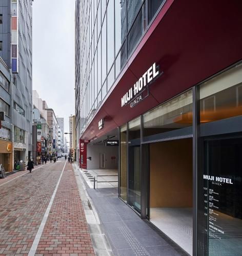 MUJI HOTEL GINZA