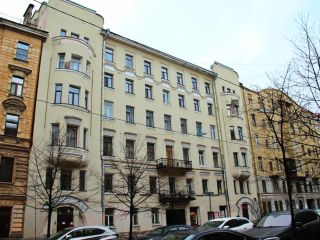 Студия