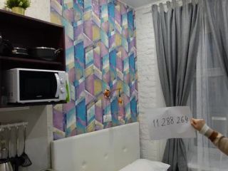 Студия