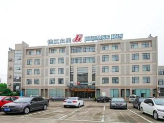 Фото отеля Jinjiang Inn Ningbo Airport Outlet Plaza
