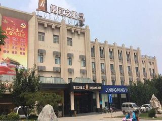 Hotel pic Jinjiang Inn Select Jining Huoju South Road Branch