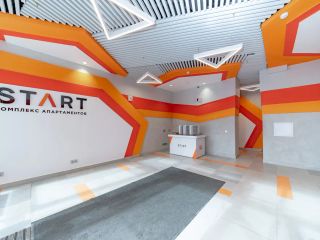 Апартамент