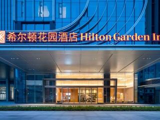 Фото отеля Hilton Garden Inn Shenzhen Baoan Huaide