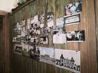 Апартамент