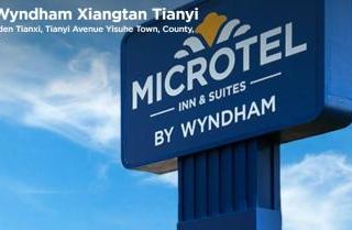 Фото отеля Microtel by Wyndham Xiangtan Tianyi