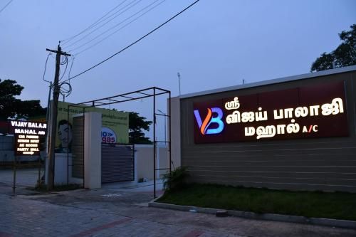 صورة الفندق 1