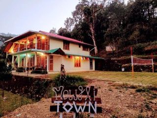 Фото отеля Mowgli Town Homestay/Resort