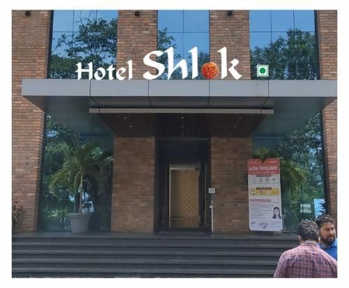 Hotel Shlok- Pure Veg , Kolhapur