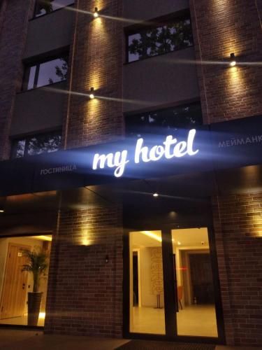 Hotel Photo 3