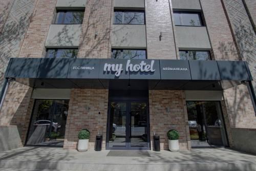 Hotel Photo 21
