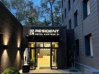 Resident Hotel Kazybek Bi